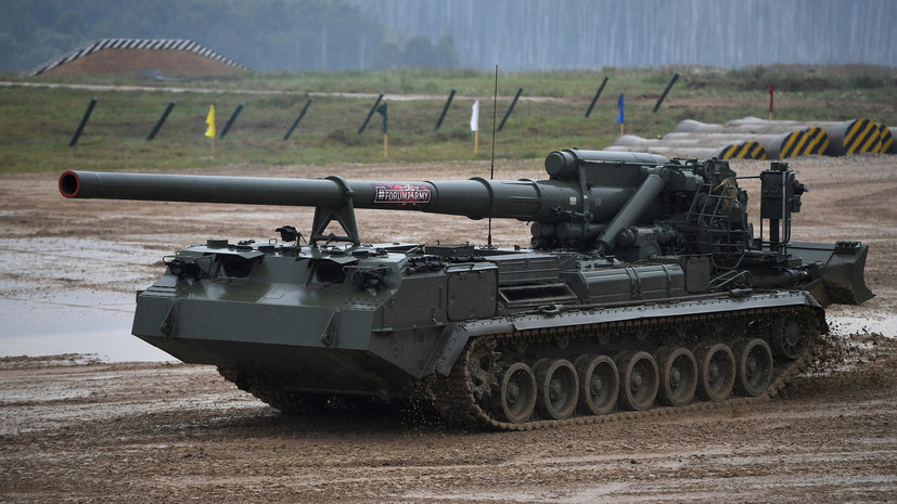 Artillery REP-5